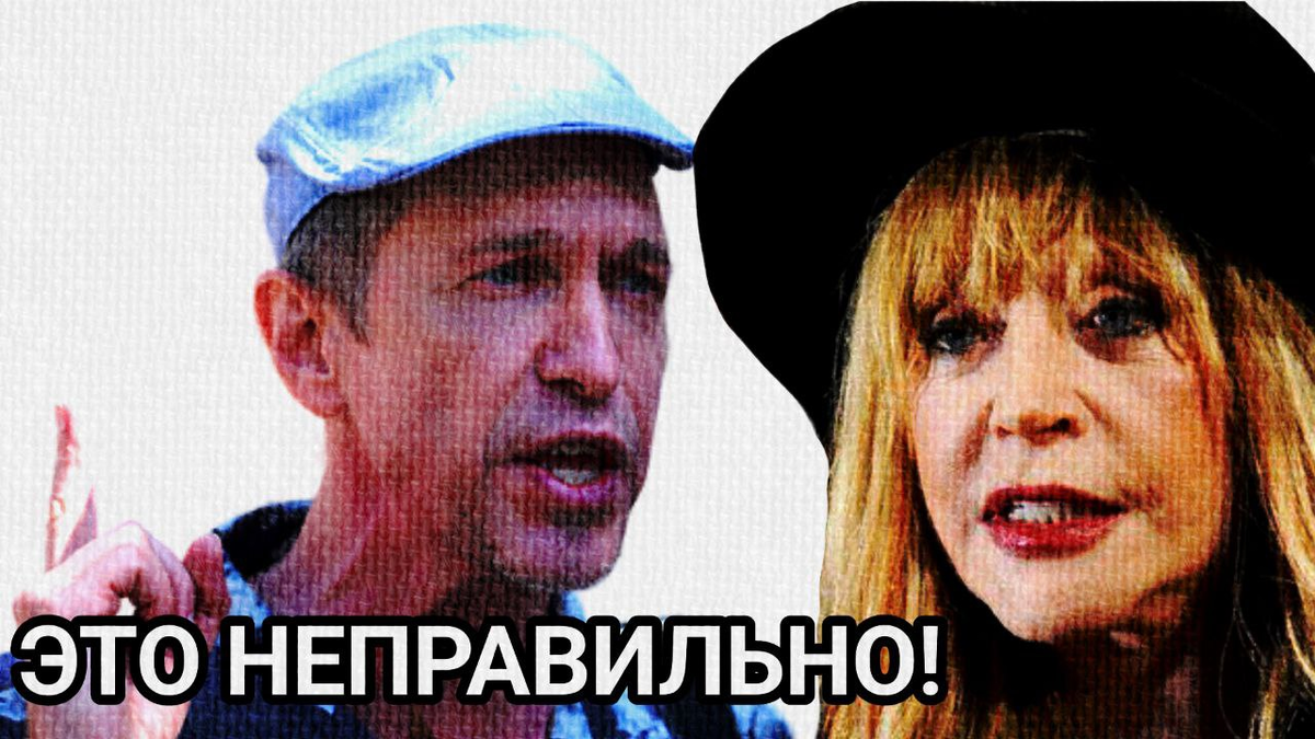 "Это неправильно!" - данное изречение является интерпретацией автора, а не высказыванием Сергея Соведова