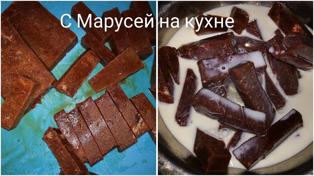 Говяжья печень жареная с перцем, морковью и луком. | С Марусей на кухне |  Дзен