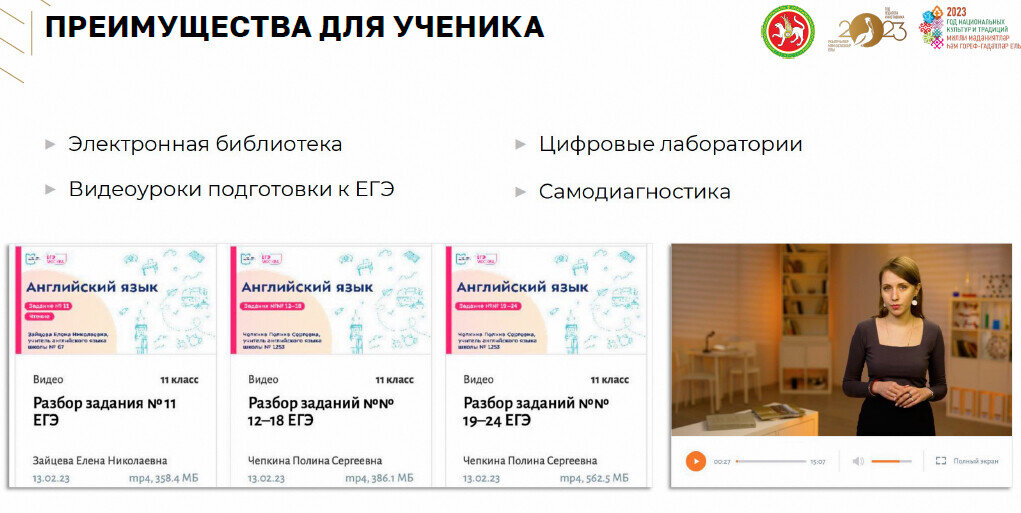 В какой строке данной программы допущена ошибка