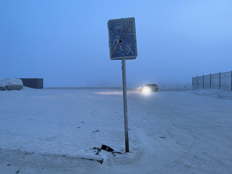 Градус ютубер майнкрафт. Блогер градус. Градус арт. Блогер градус. Gradus tv картинка.
