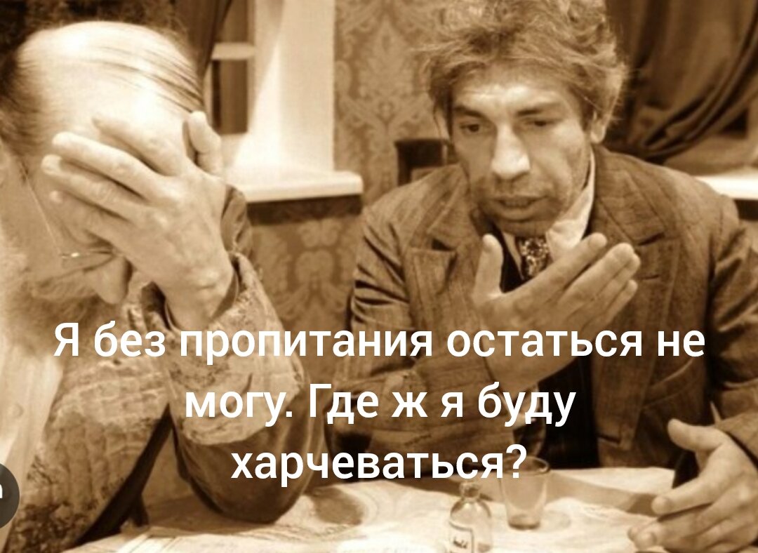 Кф " Собачье сердце". Не напоминает ли некоторых наших " побегайцев"?