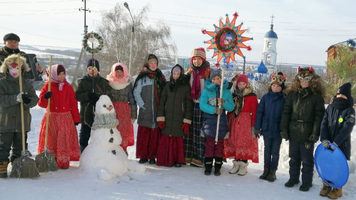 Обычай старины 4 класс