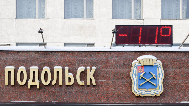 ФОТО: PETROV SERGEY/NEWS.RU/GLOBALLOOKPRESS