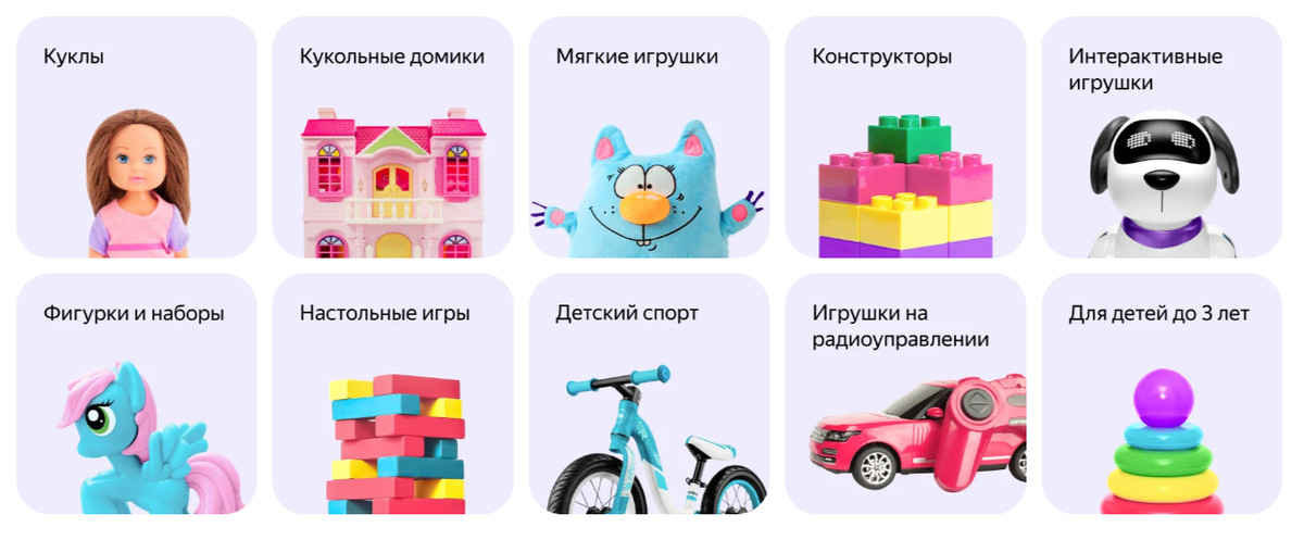 Лучшие скидки по промокодам и купонам на игры