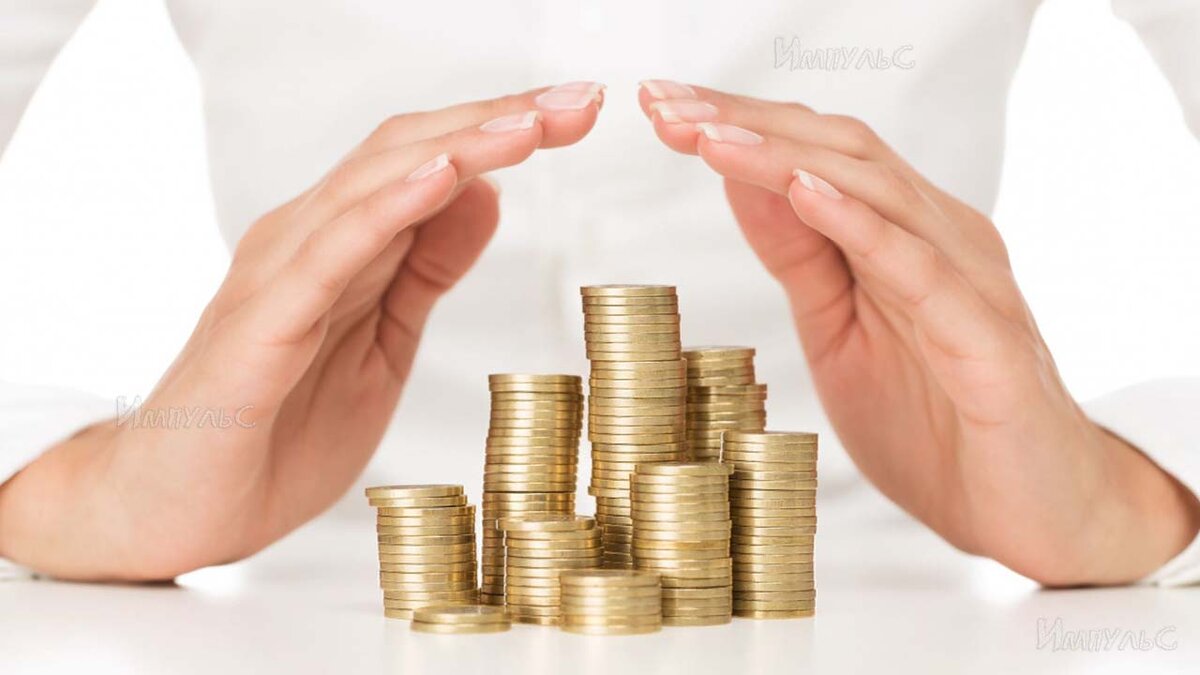 стоит сейчас делать вклады. самые выгодные предложения по вкладам. названия вкладов в банках. самые выгодные вклады. вклады что они дают.