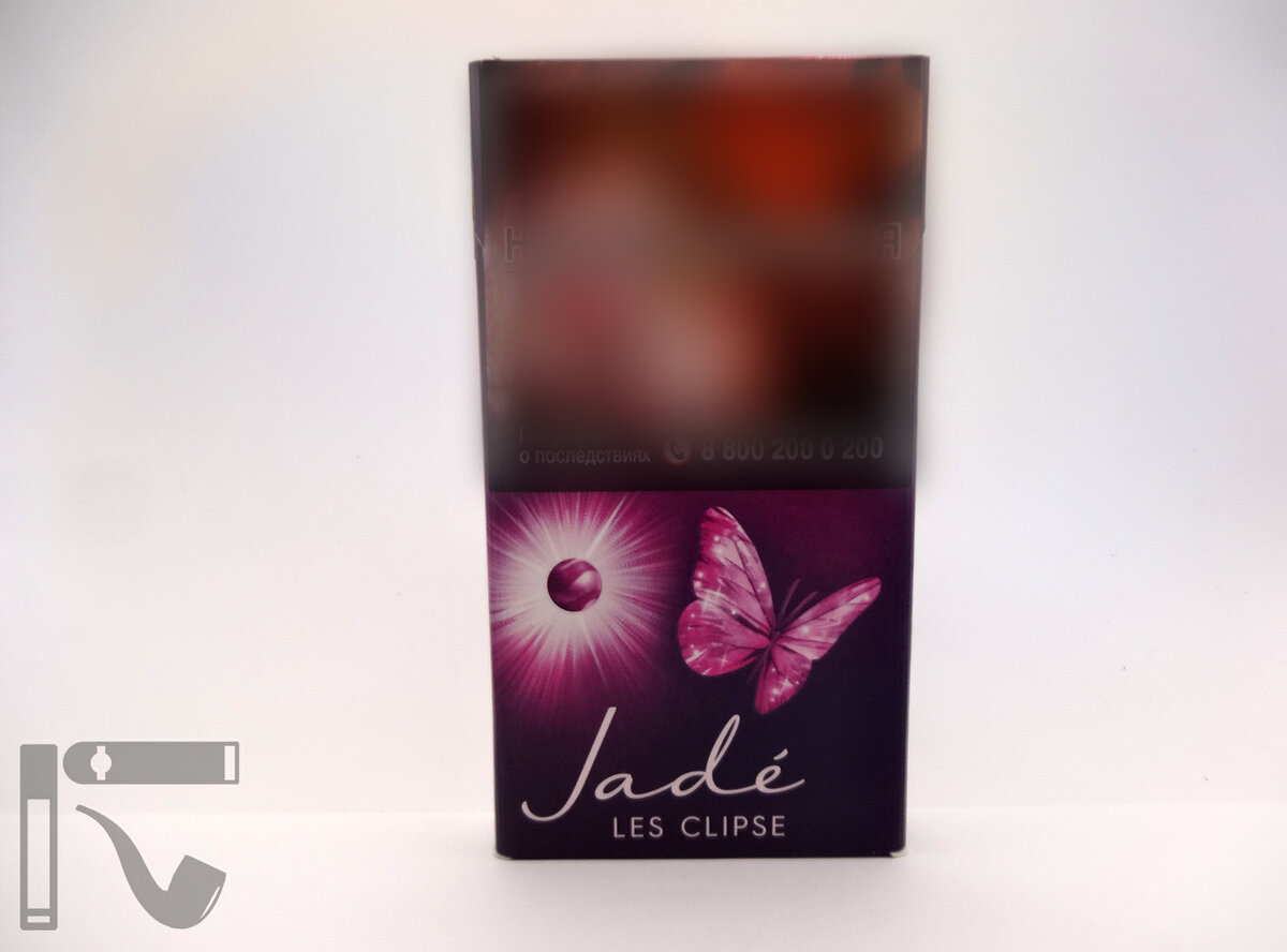 Сигареты Jade Les Clipse. Фото: © канал "Уголок Курильщика"