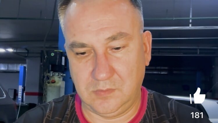 Замечание руководству. Замечание руководству