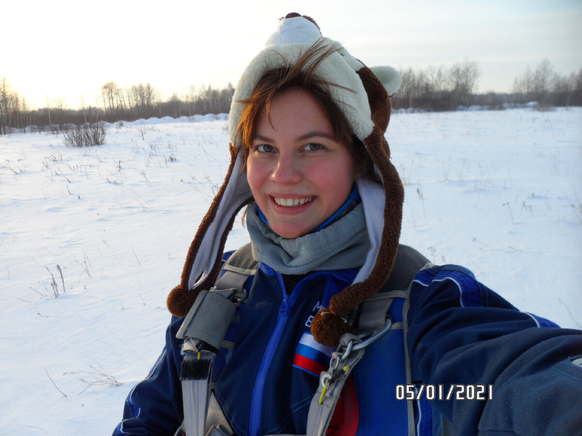 А это я, всем привет   