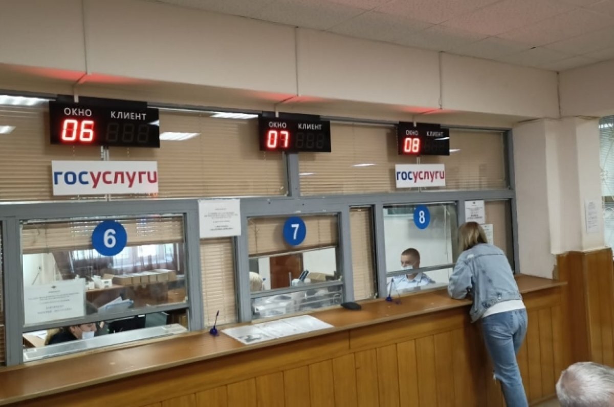    Госавтоинспекция по Петропавловску с 9 января принимает по новому адресу