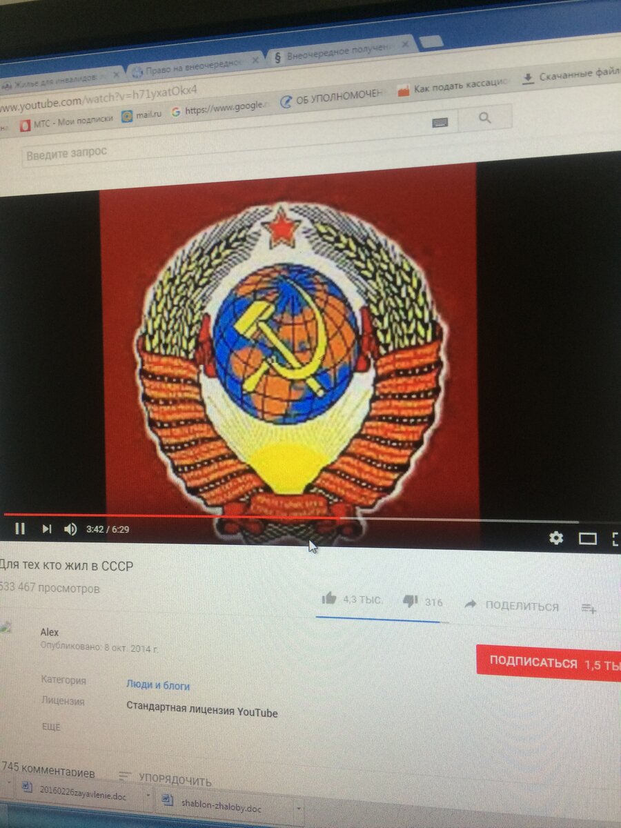 Сейчас такие субботники будут? 