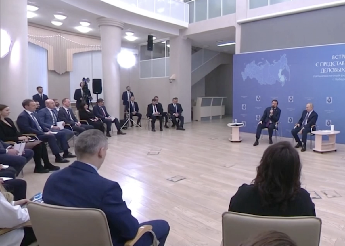 © Kremlin.ru/скриншот видео