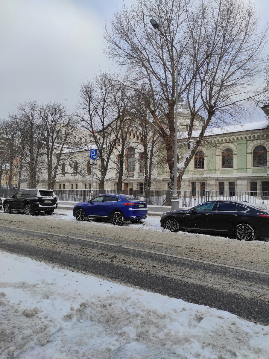 Богадельня Геер 