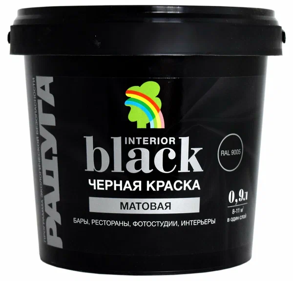 Радуга Black