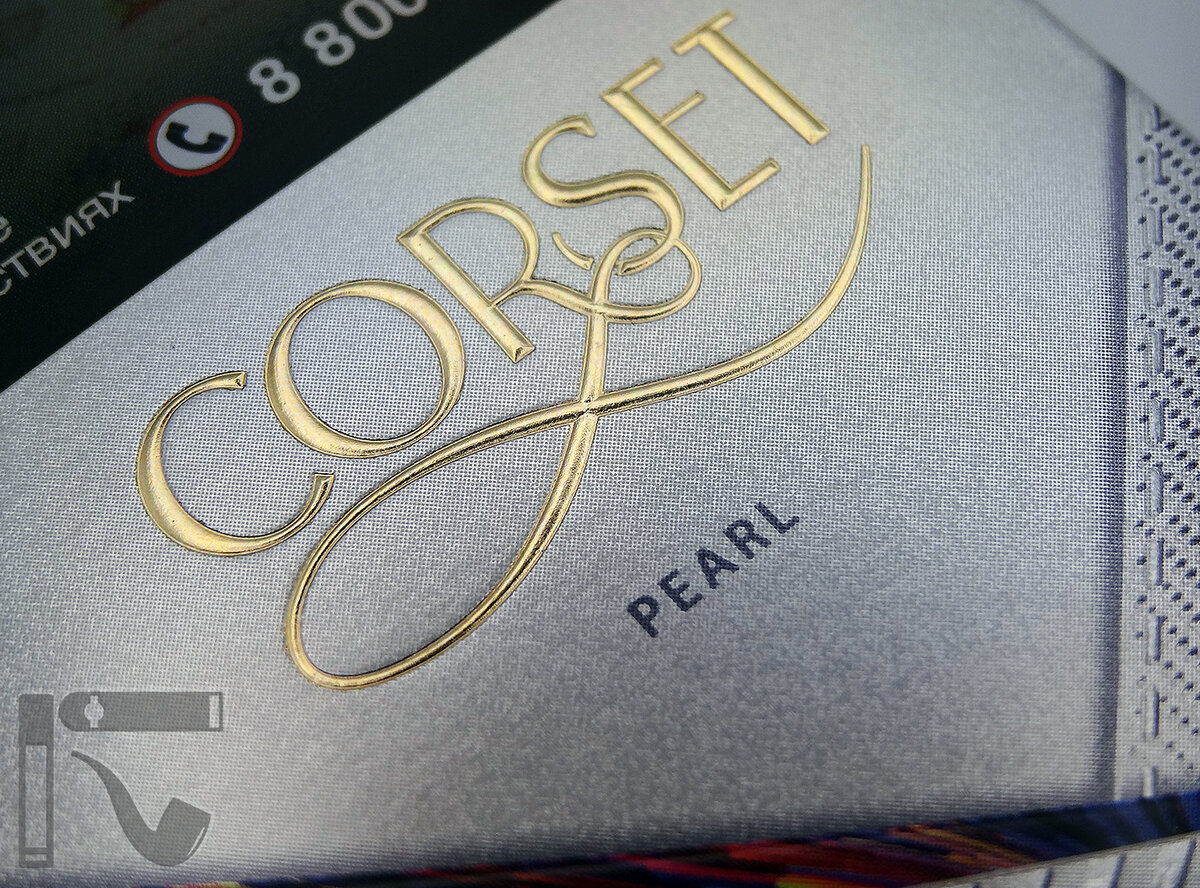 Сигареты Corset Pearl. Фото: © канал "Уголок Курильщика"