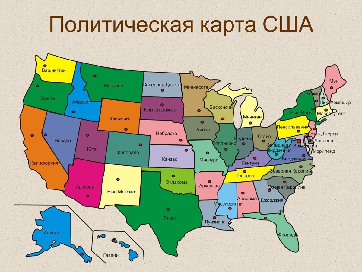 Индейцы племени Осейдж жили на территории Канзаса, Оклахомы