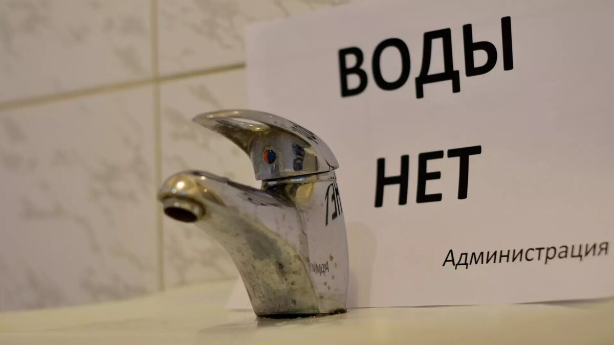     30-градусные морозы, пришедшие в Тюменскую область, привели к ряду коммунальных аварий. Без водоснабжения из-за повреждения водопровода в районе улицы Рижской остались семь домов и детский сад № 87 в районе КПД.
