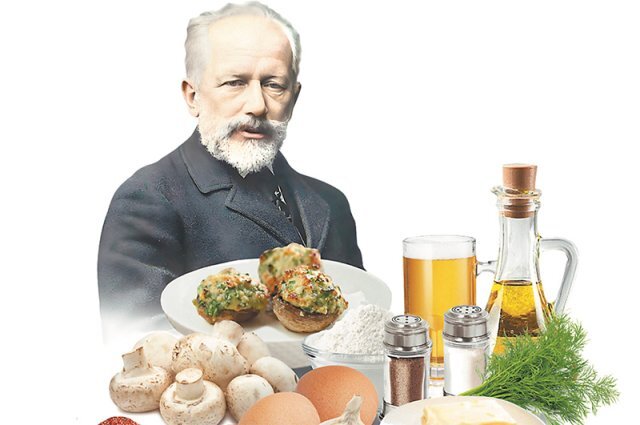    Какое блюдо из грибов любил Пётр Чайковский?