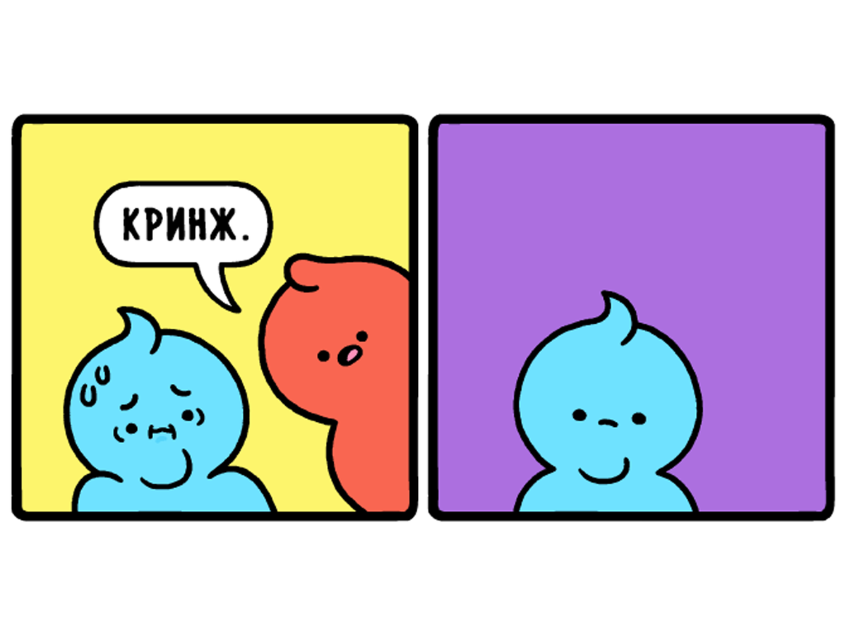 напиши другу. слова на букву д для детей. смешные слова. текст с буквой д. скороговорки на букву д.