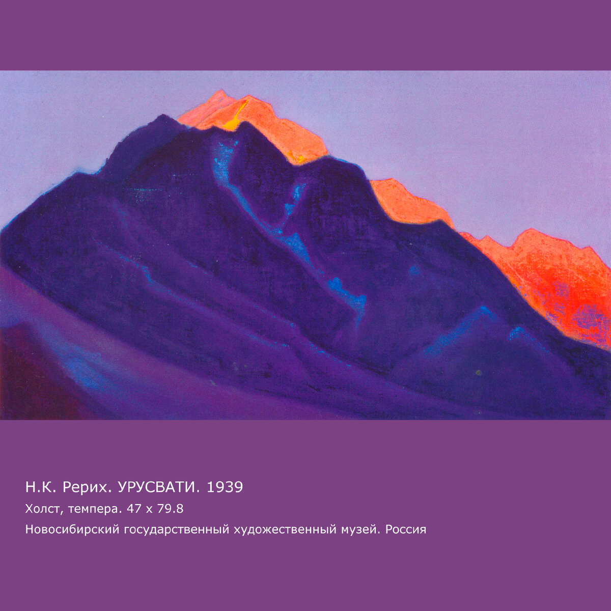 Стихотворение благовест толстой. Томим тоскою. Благовест толстой. Томим тоскою. На небесном синем небе желтых туч медовый дым.