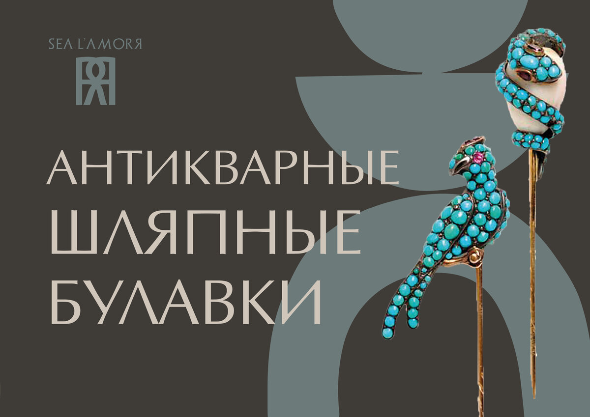 Постеры и обложки, логотипы и заставки для Вашего блога - предоставляю услуги графического дизайнера marusyajermi@gmail.com