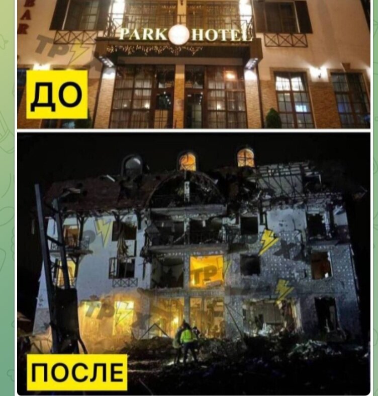 Денацификация в картинках.