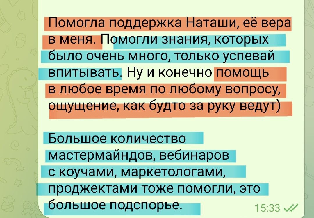 -1-2