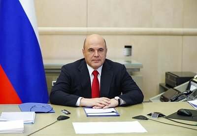 ФОТО: © RUSSIAN GOVERNMENT/ GLOBAL LOOK PRESS