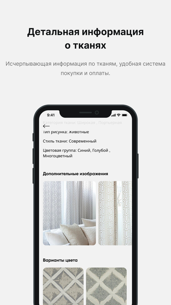 Что нужно, чтобы занять хорошие позиции в выдаче Google Play, AppStore и  Rustore | ТехноФабрика: нескучно о приложениях для бизнеса | Дзен