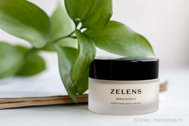 Zelens Emulsion D Fortifying Moisturiser