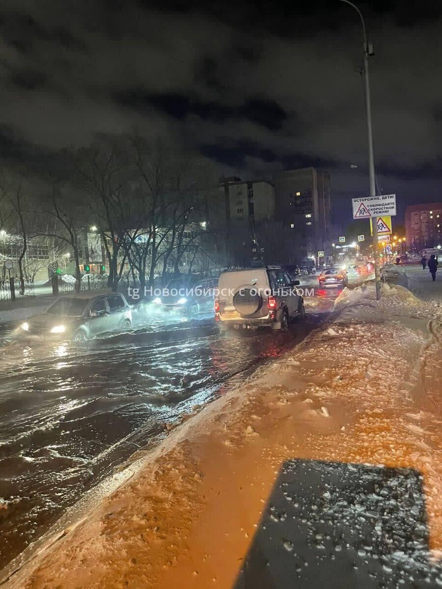 Разница новосибирск казань