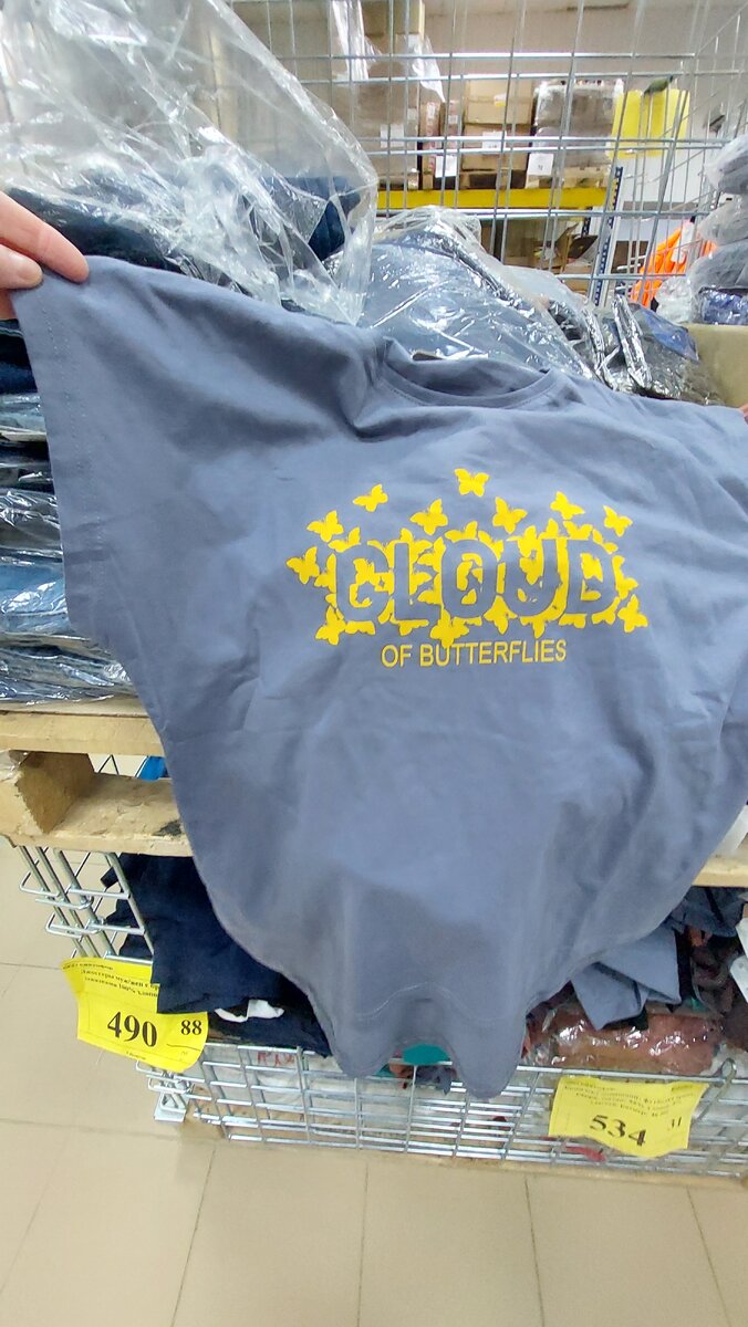 Футболка от комплекта
