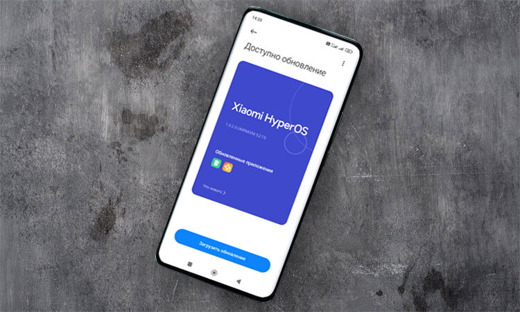 Изображение: hosx.ru