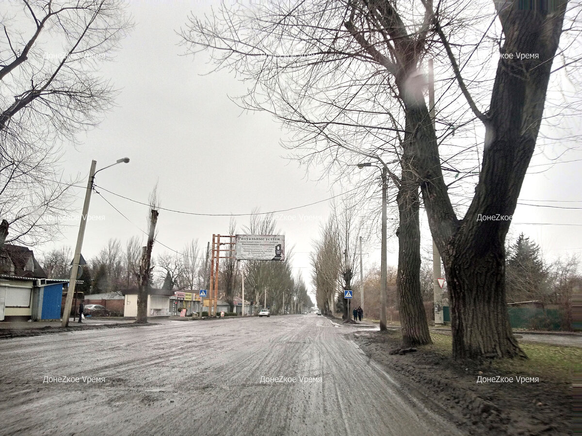 Улица Петровского за кольцом, Петровский район Донецка