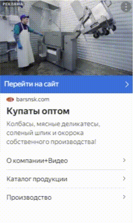 -4