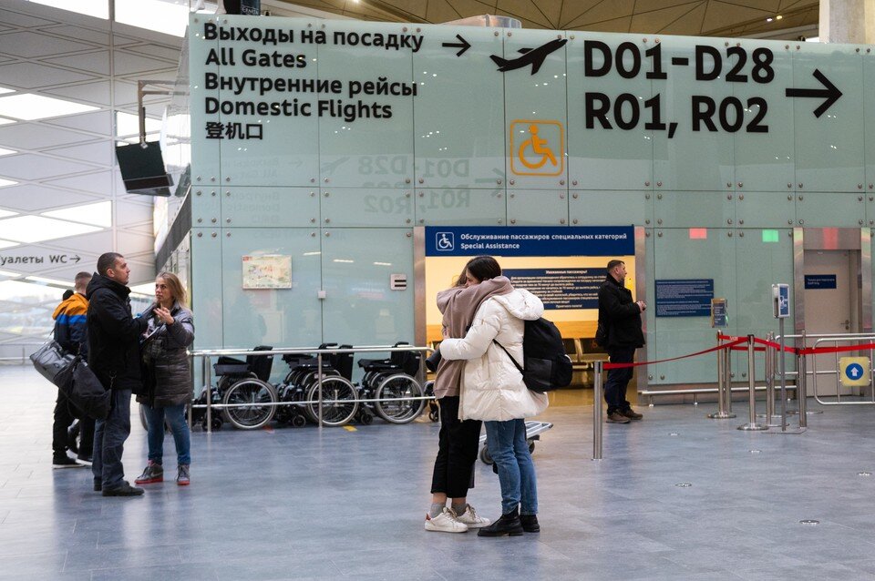 Рейс санкт петербург москва пулково