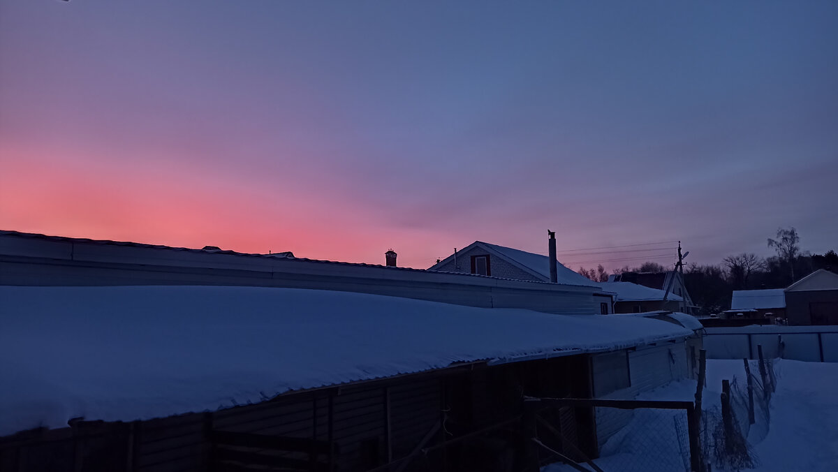 Утро. 8.45. Рассвет. 