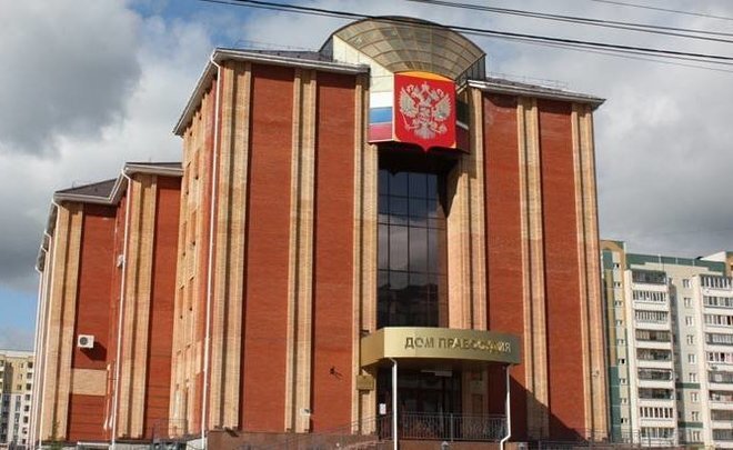 Фото: скриншот realnoevremya.ru c сайта Альметьевского горсуда 