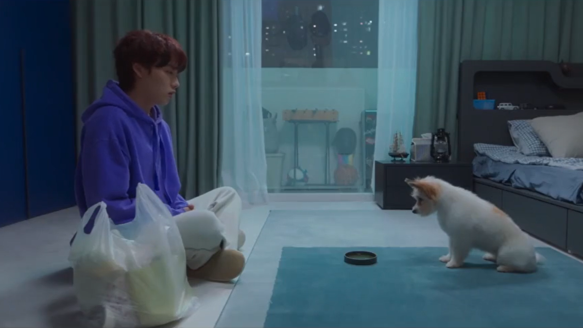 Новая корейская дорама "Отличный день, чтобы стать собакой" 