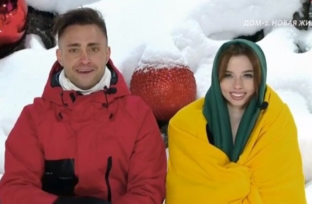 Алексей Безус и Яна Жирова (фото из Telegram)