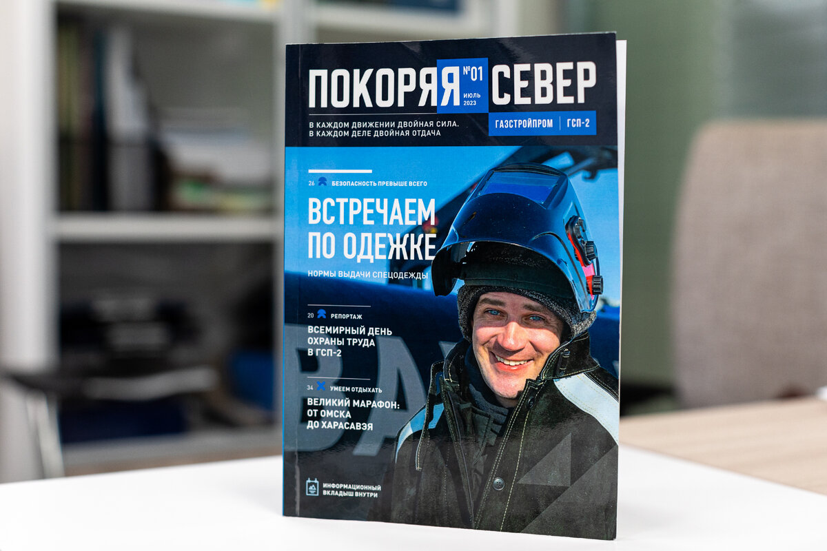 Дайджест вахты талантов: подводим итоги и поздравляем победителей | ВАХТА  ЗОВЁТ | Дзен