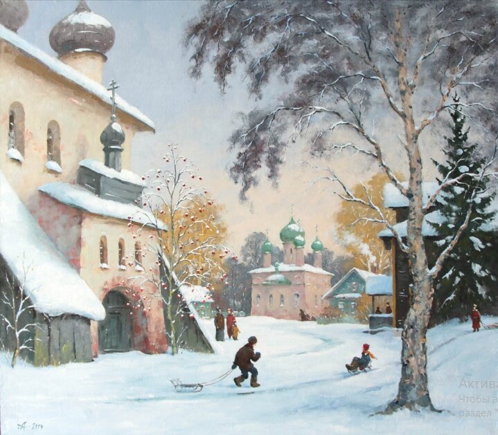 Каргополь зимой. Открытый доступ