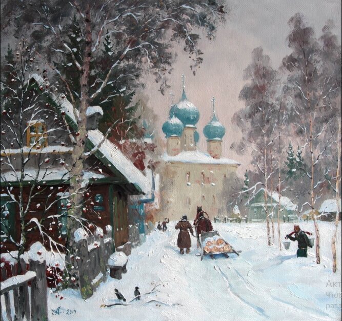 Каргополь. улица Берестовая. Открытый доступ