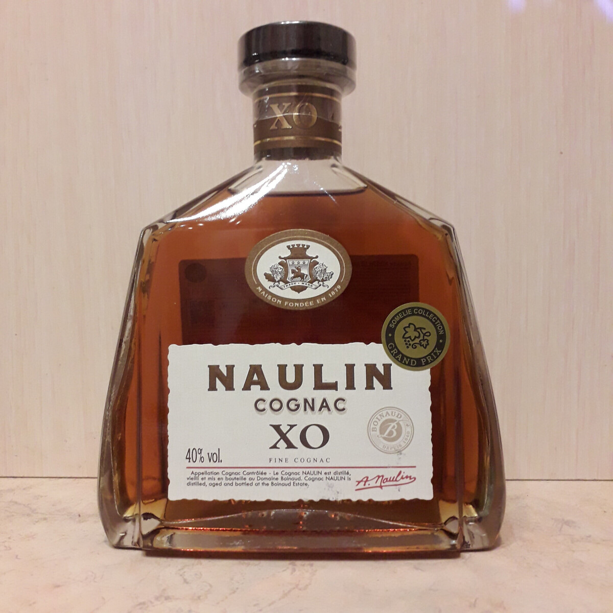 Французский коньяк Naulin ХО Fine Cognac