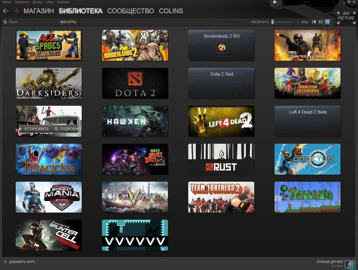 Autumn sale 2020. Осенняя распродажа стим 2023 дата. Зимняя распродажа стим 2022. Steam зимняя распродажа. Гейб ньюэлл скидки.