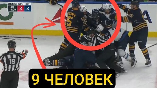 😳Моменты, когда хоккей превращался в UFC