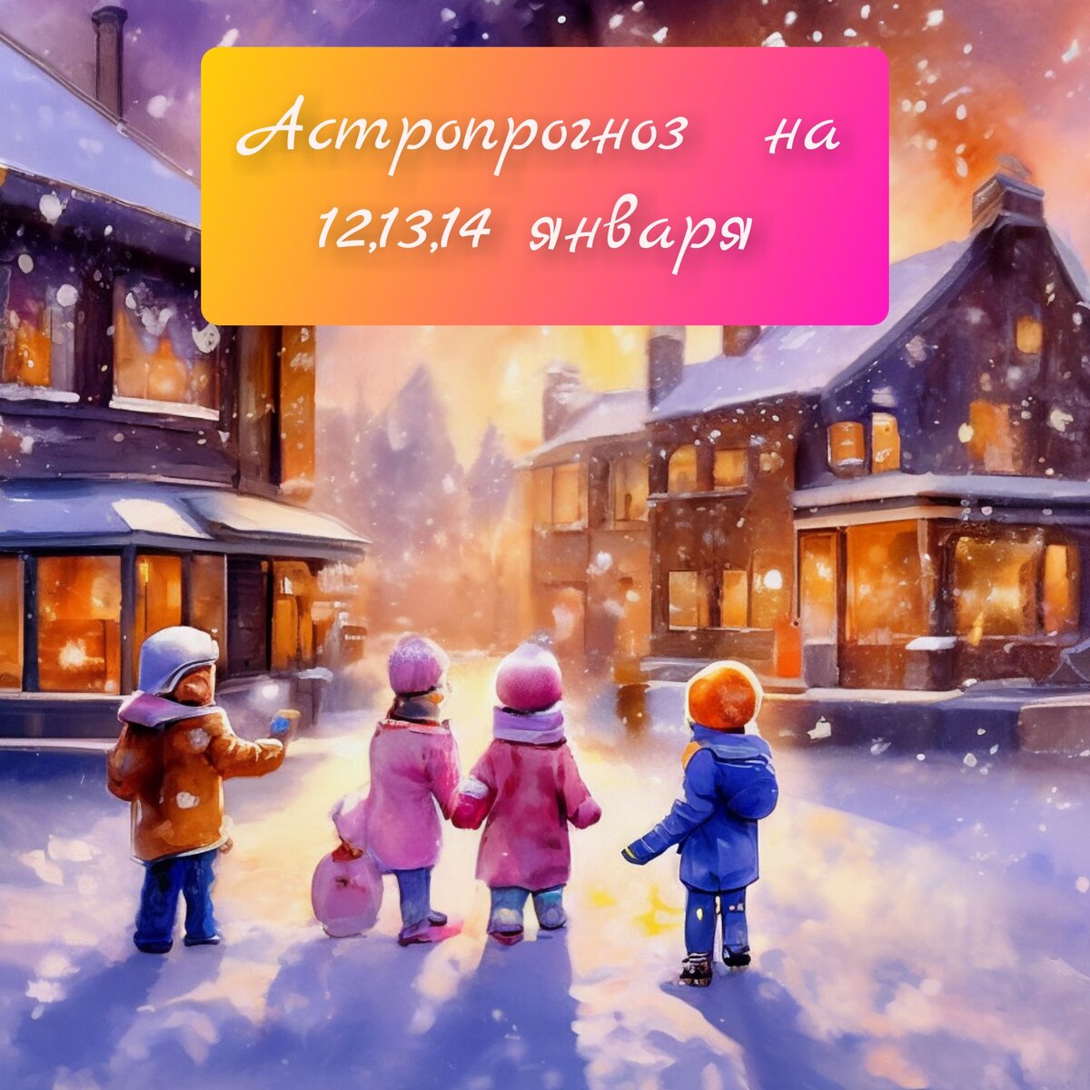 Фото и коллаж канала Таро Портал ( ИИ).