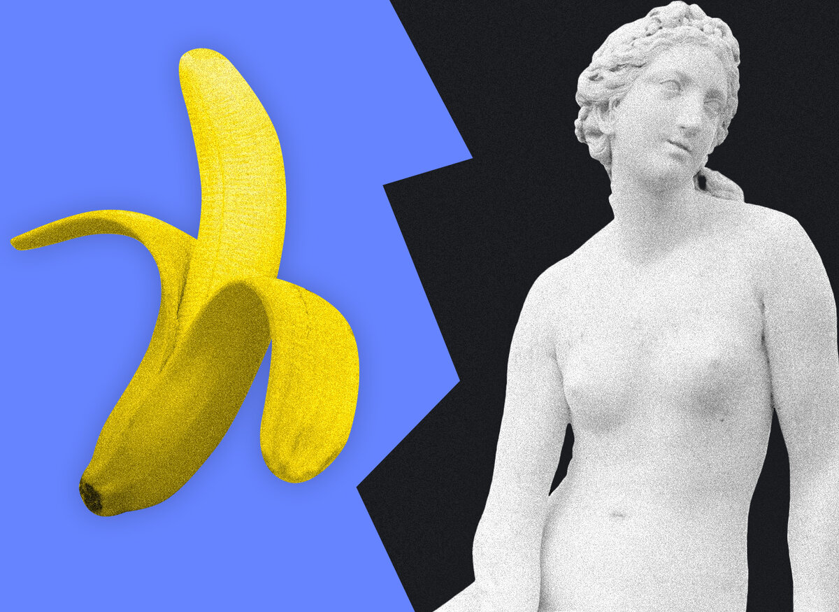 К чему снится банан
