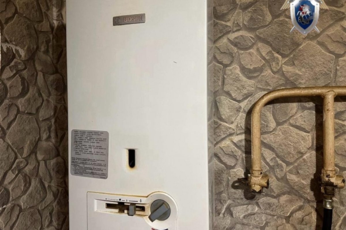    Тихий убийца.