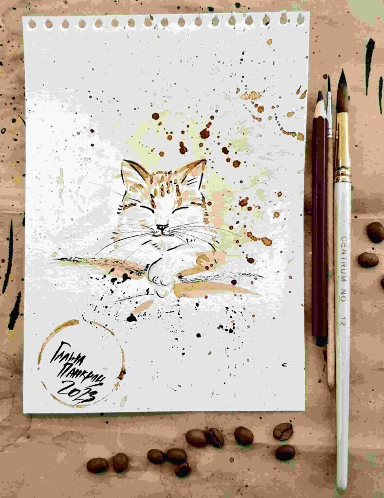    Фото: Галина Панкрац