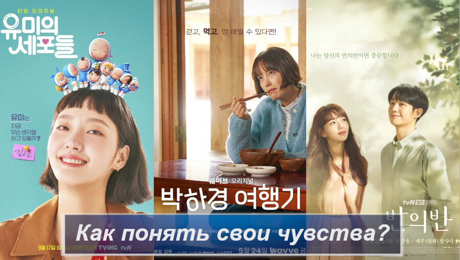 Обложка создана автором в графическом редакторе 